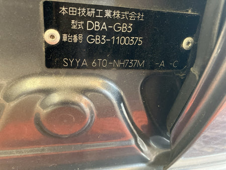 [CHOOSE PARTS] HONDA FREED GB3 2009 L15A FF AT 2WD #0002002661651