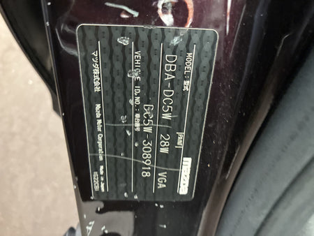 [CHOOSE PARTS] MAZDA VERISA DC5W 2007 ZY-VE FF AT 2WD #0001000015913