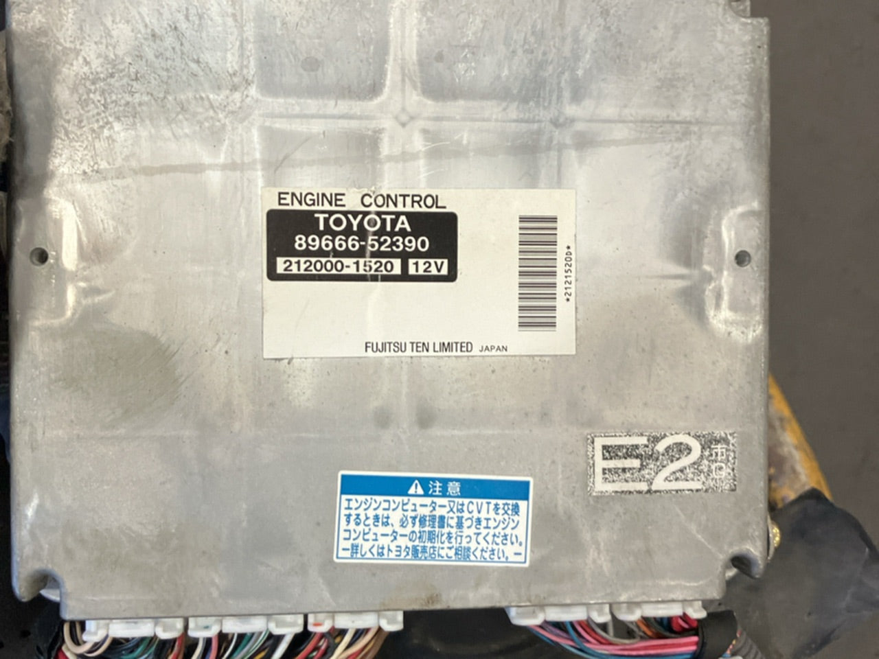 [USED ENGINE] TOYOTA SIENTA NCP81G 2004 1NZ-FE FF AT 2WD #0003267114250