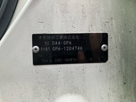 [USED ENGINE] HONDA FIT HYBRID GP6 2017 LEB FF AT 4WD #0003269150693