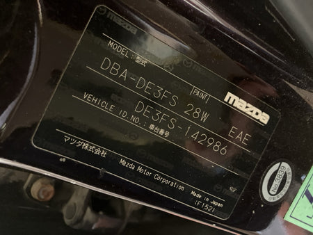 [CHOOSE PARTS] MAZDA DEMIO DE3FS 2008 ZJ-VE FF AT 2WD #0002002661642