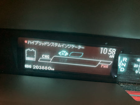 [USED ENGINE] TOYOTA PRIUS ZVW30 2013 2ZR-FXE FF AT 2WD #0003264082201