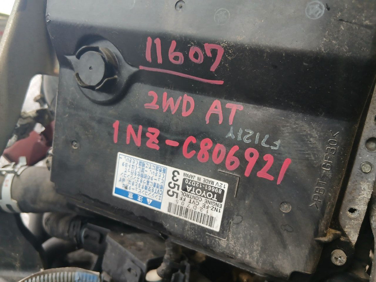 [USED ENGINE] TOYOTA COROLLA FIELDER NZE141G 2007 1NZ-FE FF AT 2WD #0403266011607