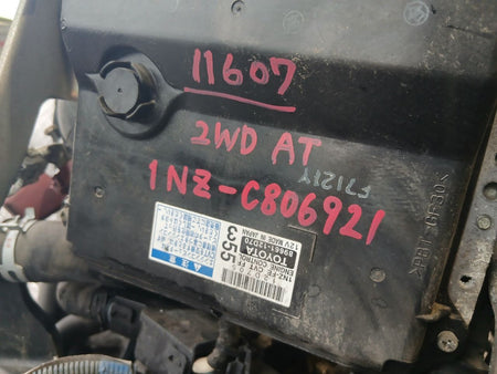 [USED ENGINE] TOYOTA COROLLA FIELDER NZE141G 2007 1NZ-FE FF AT 2WD #0403266011607