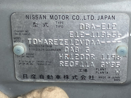 [CHOOSE PARTS] NISSAN NOTE E12 2013 HR12DDR FF AT 2WD #0001000013991