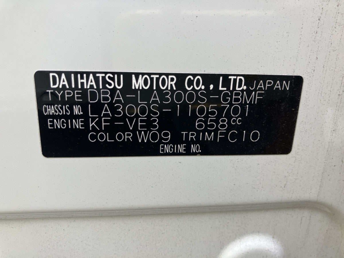 [CHOOSE PARTS] DAIHATSU MIRA e:S LA300S  KF FF AT 2WD #0002002682580