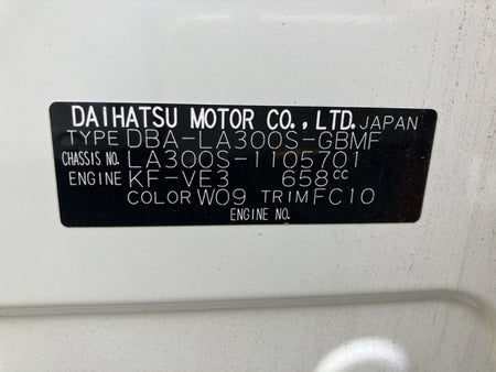 [CHOOSE PARTS] DAIHATSU MIRA e:S LA300S  KF FF AT 2WD #0002002682580