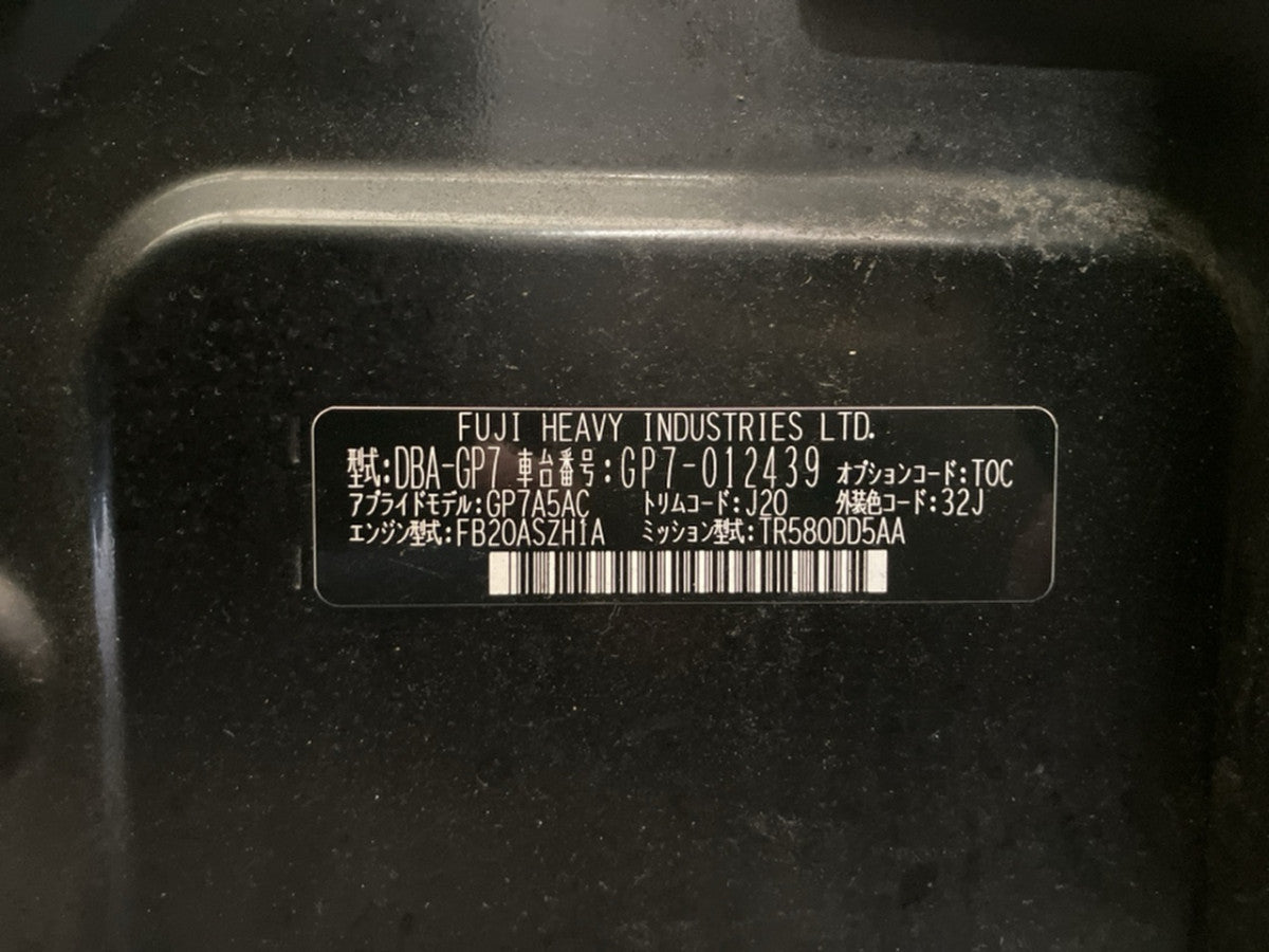 [USED ENGINE] SUBARU IMPREZA SPORTS GP7 2012 FB20 FF AT 4WD #0003265086178