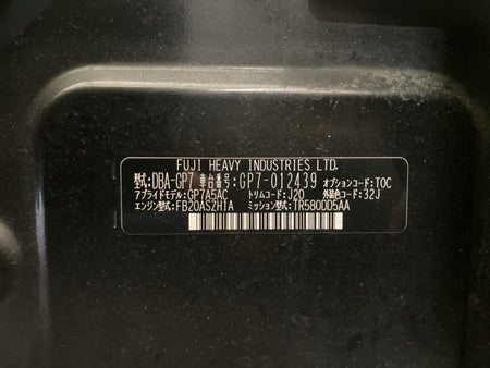 [USED ENGINE] SUBARU IMPREZA SPORTS GP7 2012 FB20 FF AT 4WD #0003265086178