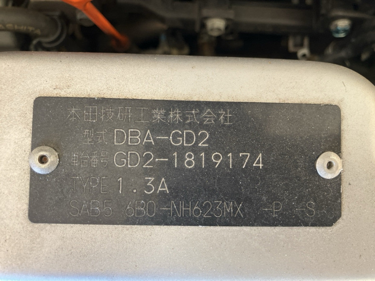 [CHOOSE PARTS] HONDA FIT GD2 2005 L13A FF AT 4WD #0001000015998