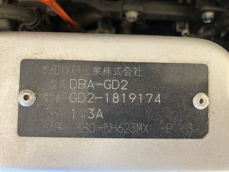[CHOOSE PARTS] HONDA FIT GD2 2005 L13A FF AT 4WD #0001000015998