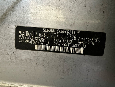 [CHOOSE PARTS] SUBARU IMPREZA SPORTS GT7 2017 FB20 FF AT 4WD #0001000016637