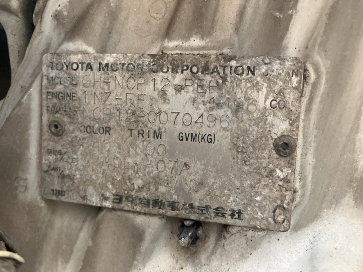 [USED ENGINE] TOYOTA PLATZ NCP12 2000 1NZ-FE FF AT 2WD #0003265097131