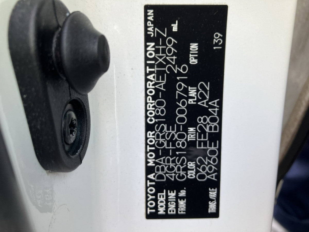 [CHOOSE PARTS] TOYOTA CROWN ATHLETE GRS180 2007 4GR-FSE FR AT 2WD #0002002672188