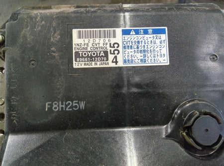 [USED ENGINE] TOYOTA COROLLA FIELDER NZE141G 2008 1NZ-FE FF AT 2WD #0403266010978