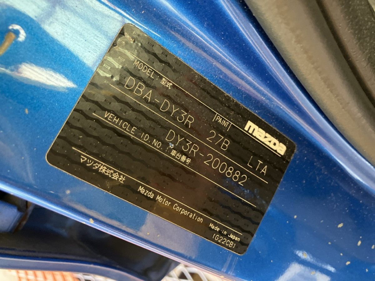 [USED ENGINE] MAZDA DEMIO DY3R 2005 ZJ-VE FF AT 4WD #0003267120554