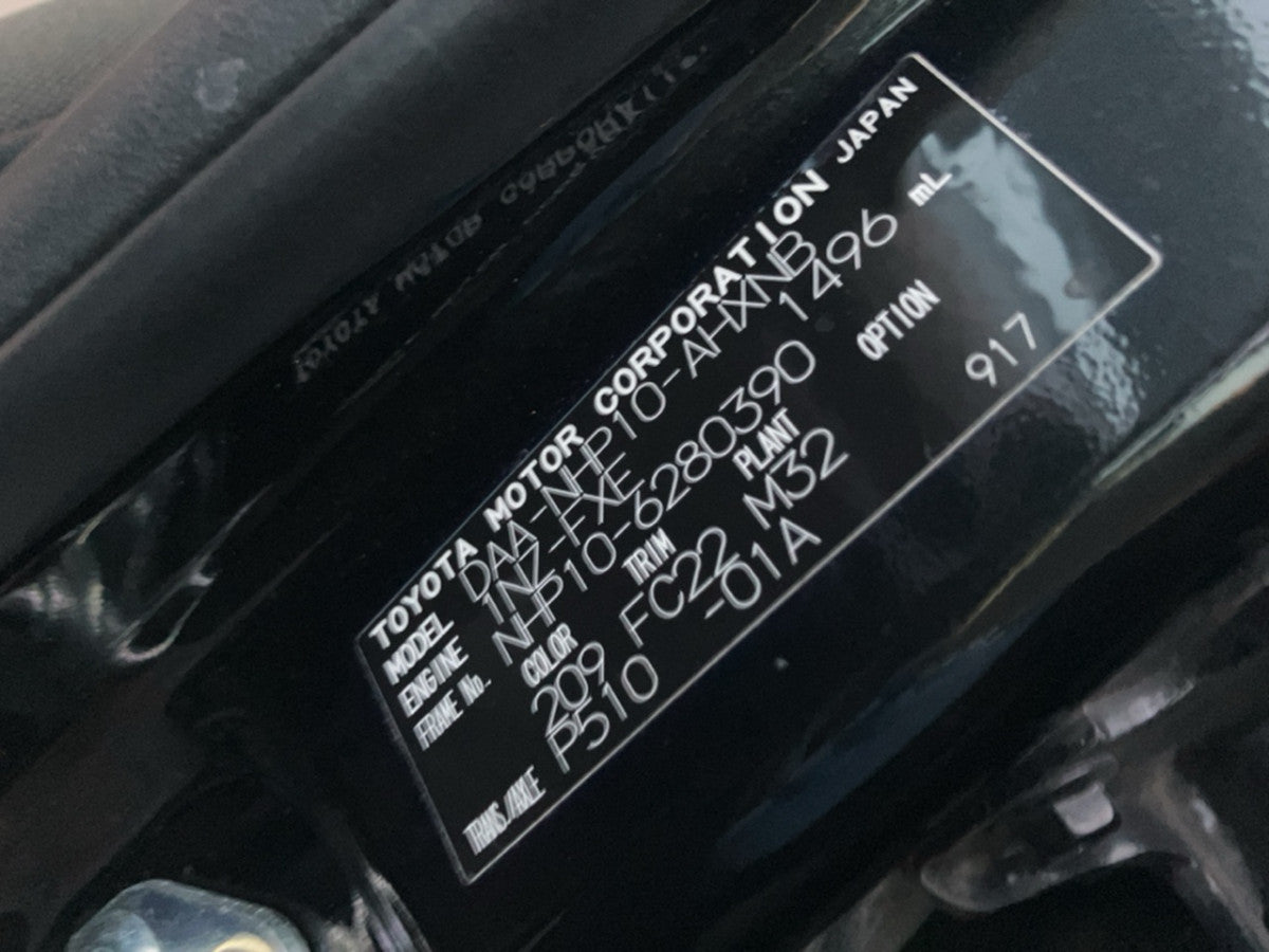 [F STRUT ASSY + LOWER ARM RH] TOYOTA AQUA NHP10 2014 1NZ-FXE FF AT 2WD #000325C003123