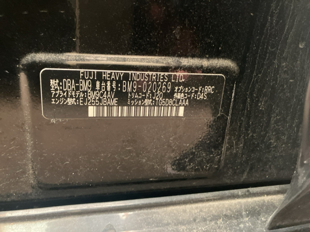 [USED ENGINE] SUBARU LEGACY B4 BM9 2011 EJ25 FF AT 4WD #0003267124031