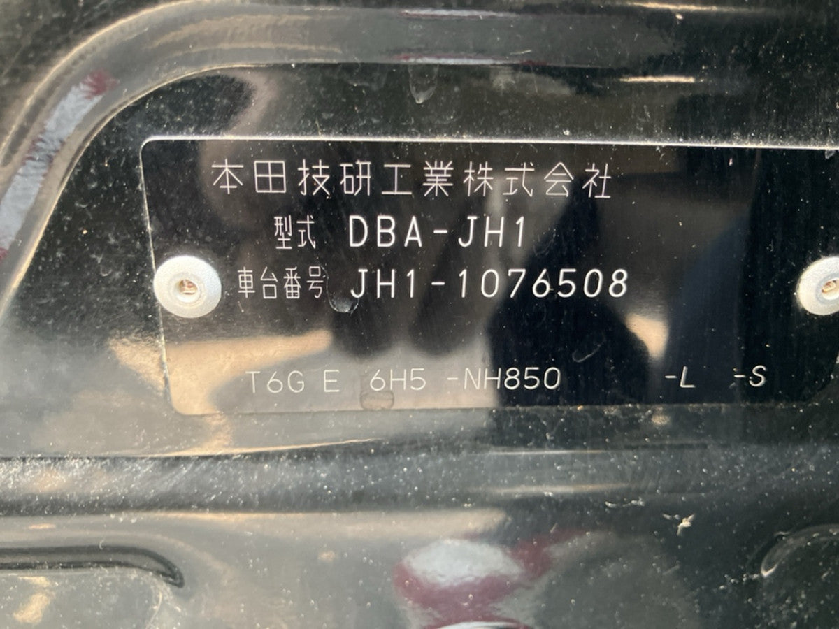 [CHOOSE PARTS] HONDA N-WGN JH1  S07A FF AT 2WD #0001000015705