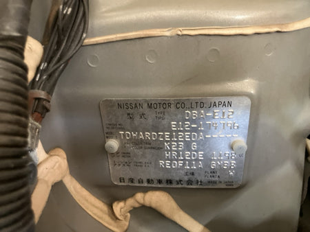 [CHOOSE PARTS] NISSAN NOTE E12 2013 HR12DE FF AT 2WD #0001000016238