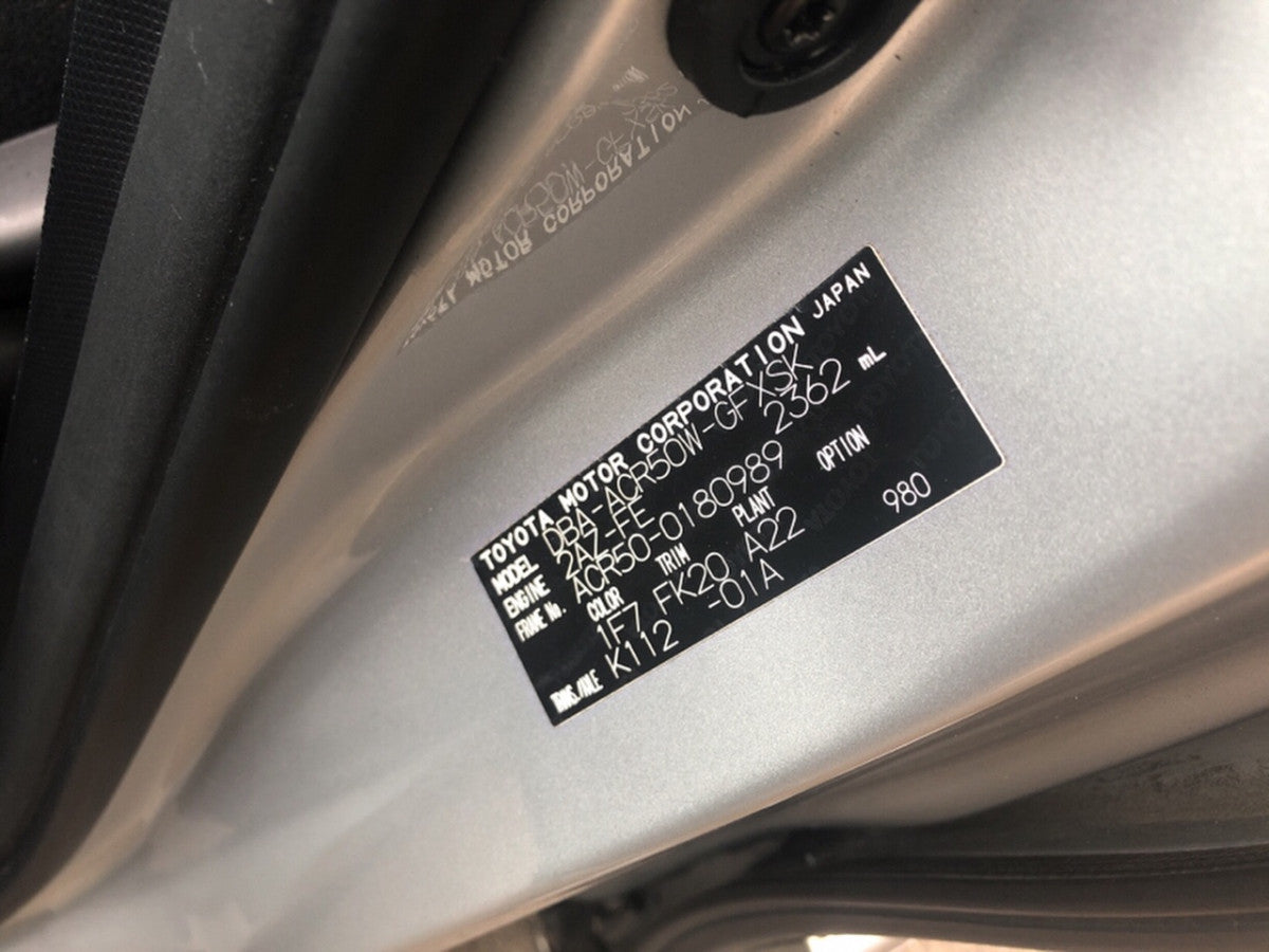 [FENDER RH] TOYOTA ESTIMA ACR50W 2014 2AZ-FE FF AT 2WD #000324A762978