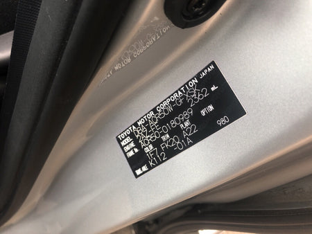 [FENDER RH] TOYOTA ESTIMA ACR50W 2014 2AZ-FE FF AT 2WD #000324A762978