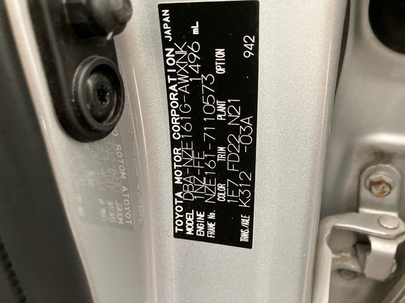 [SEATS 2PCS] TOYOTA COROLLA FIELDER NZE161G 2014 1NZ-FE FF AT 2WD #000325A982003