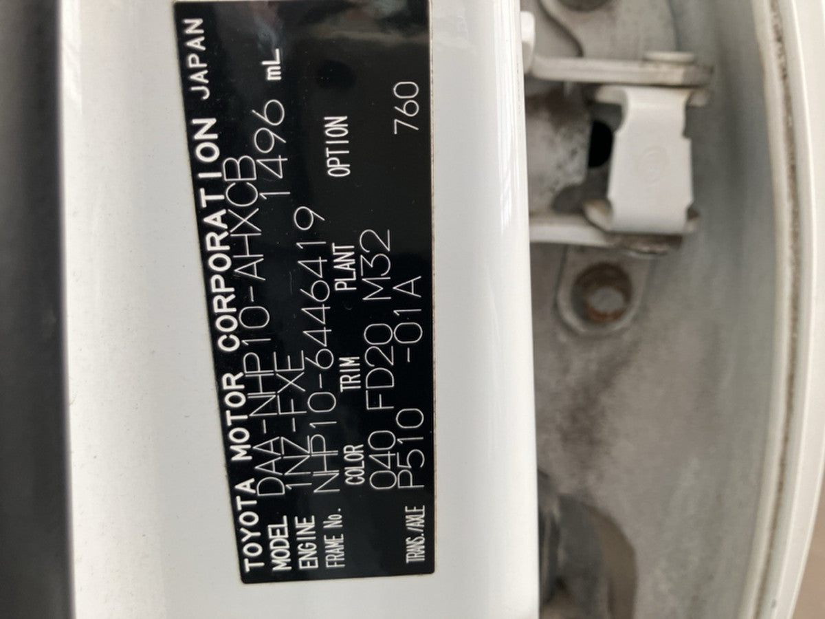 [CHOOSE PARTS] TOYOTA AQUA NHP10 2015 1NZ-FXE FF AT 2WD #0002002682498