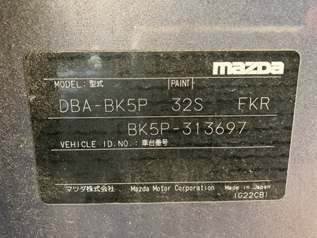 [CHOOSE PARTS] MAZDA AXELA SPORT BK5P 2007 ZY-VE FF AT 2WD #0002002661740
