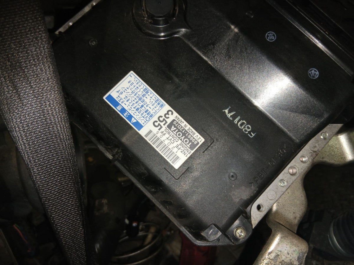 [USED ENGINE] TOYOTA COROLLA FIELDER NZE141G 2008 1NZ-FE FF AT 2WD #0403269016102