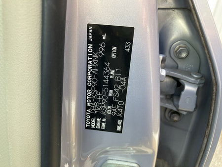 [USED ENGINE] TOYOTA VITZ KSP90 2009 1KR-FE FF AT 2WD #0003268130670