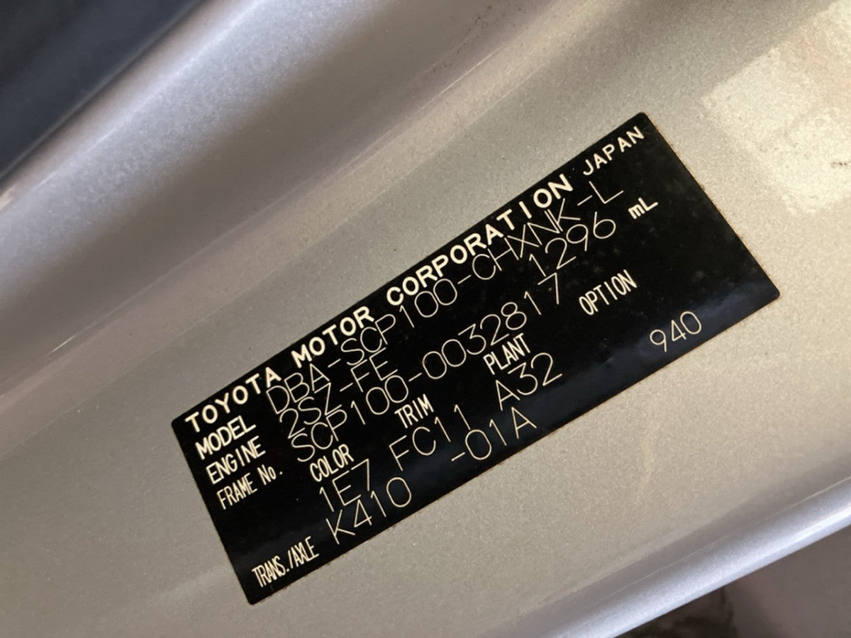 [CHOOSE PARTS] TOYOTA RACTIS SCP100 2007 2SZ-FE FF AT 2WD #0001000015812