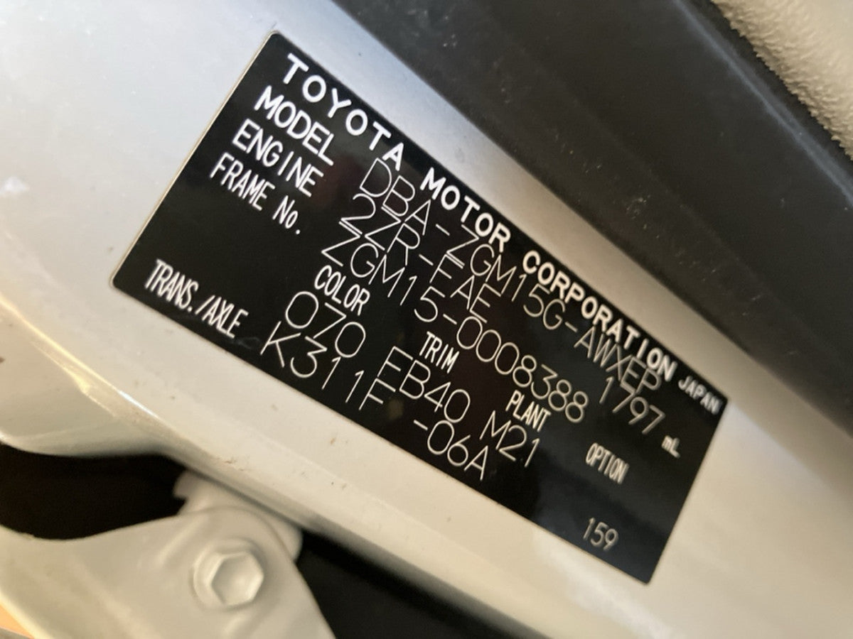[CHOOSE PARTS] TOYOTA ISIS ZGM15G 2011 2ZR-FAE FF AT 4WD #0001000009167