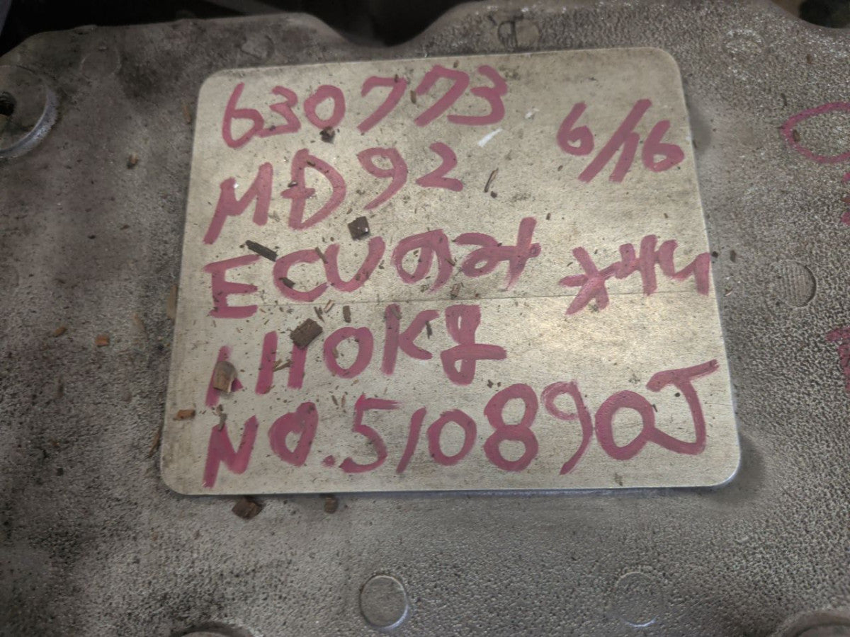 [USED ENGINE] FUSO AEROSTAR MP35JM 2005 MD92 FR MT 2WD #0003266105415