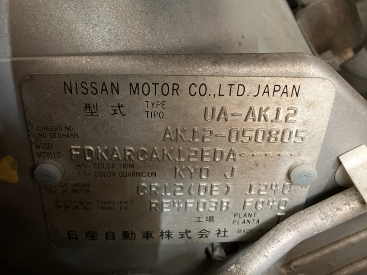 [CHOOSE PARTS] NISSAN MARCH AK12 2002 CR12DE FF AT 2WD #0001000015234