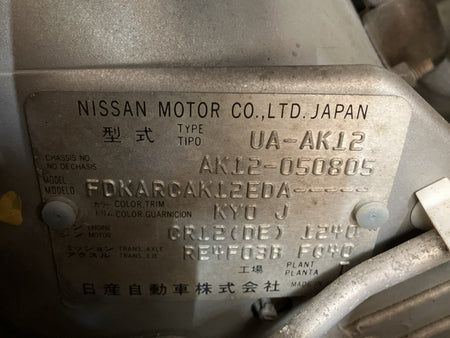 [CHOOSE PARTS] NISSAN MARCH AK12 2002 CR12DE FF AT 2WD #0001000015234