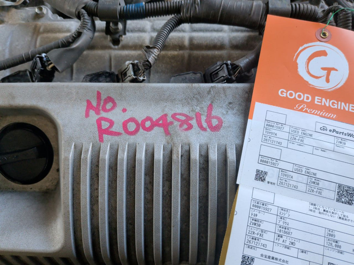 [USED ENGINE] TOYOTA PRIUS ZVW30 2009 2ZR-FXE FF AT 2WD #0003267121743