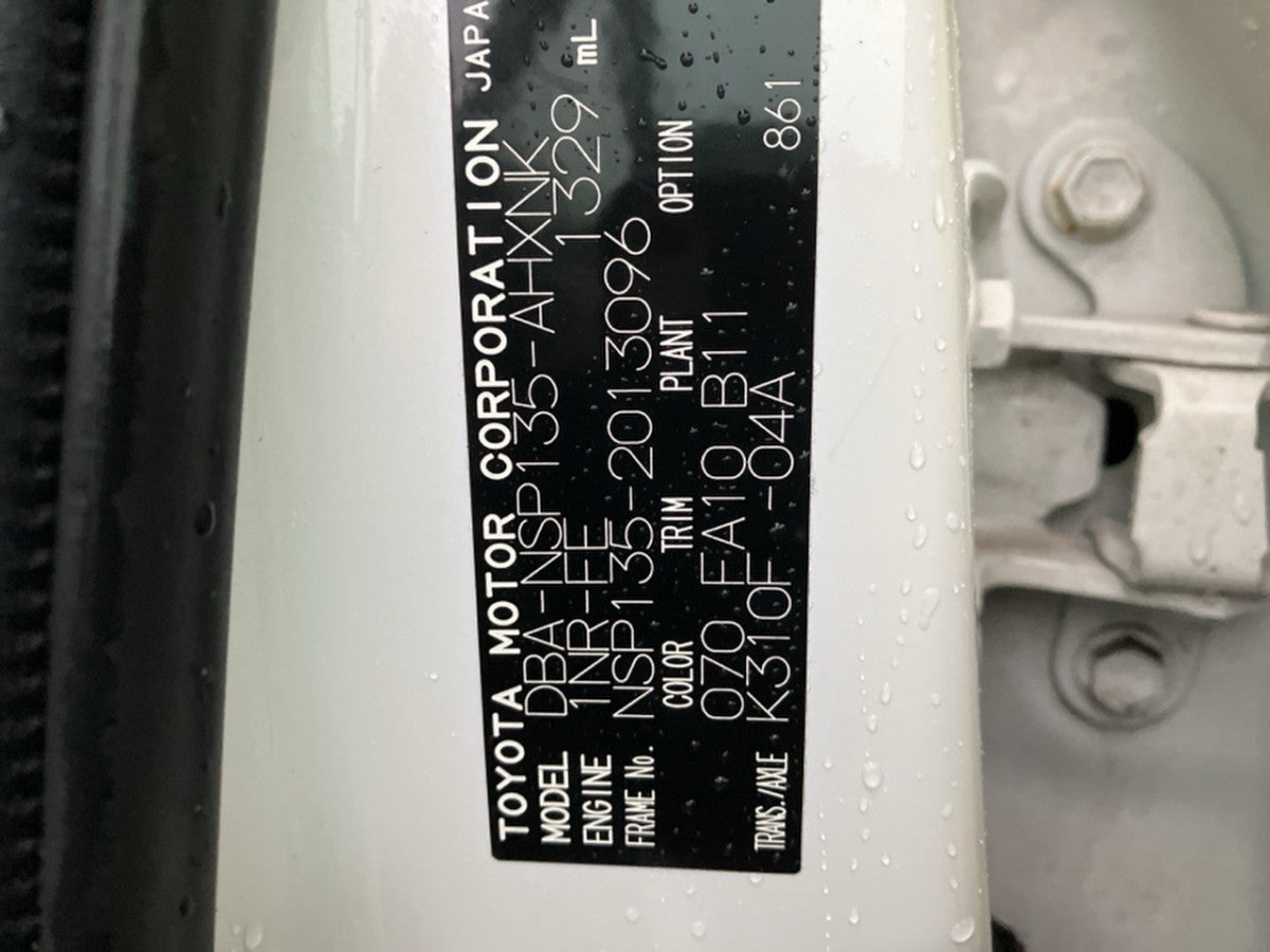 [CHOOSE PARTS] TOYOTA VITZ NSP135 2012 1NR-FE FF AT 4WD #0002002682692