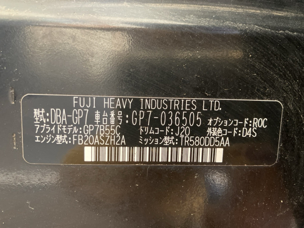 [USED ENGINE] SUBARU IMPREZA SPORTS GP7 2013 FB20 FF AT 4WD #0003266097947
