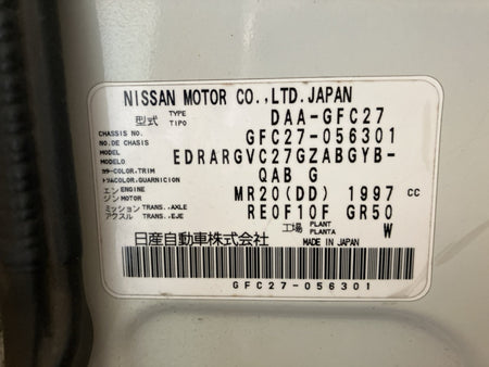 [CHOOSE PARTS] NISSAN SERENA GFC27 2017 MR20DD FF AT 2WD #0001000009165