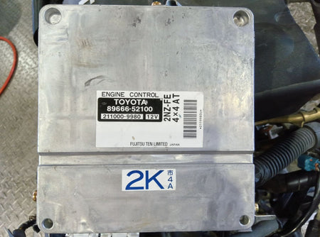 [USED ENGINE] TOYOTA VITZ NCP15 2003 2NZ-FE FF AT 4WD #0403268014565