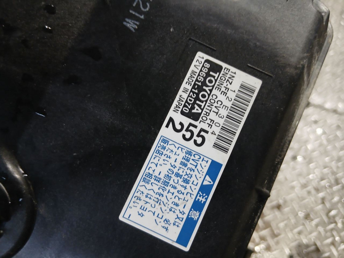 [USED ENGINE] TOYOTA COROLLA AXIO NZE141  1NZ-FE FF AT 2WD #0403266011957