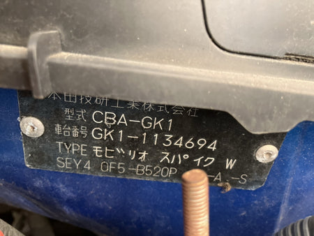 [CHOOSE PARTS] HONDA MOBILIO SPIKE GK1 2005 L15A FF AT 2WD #0002002672057