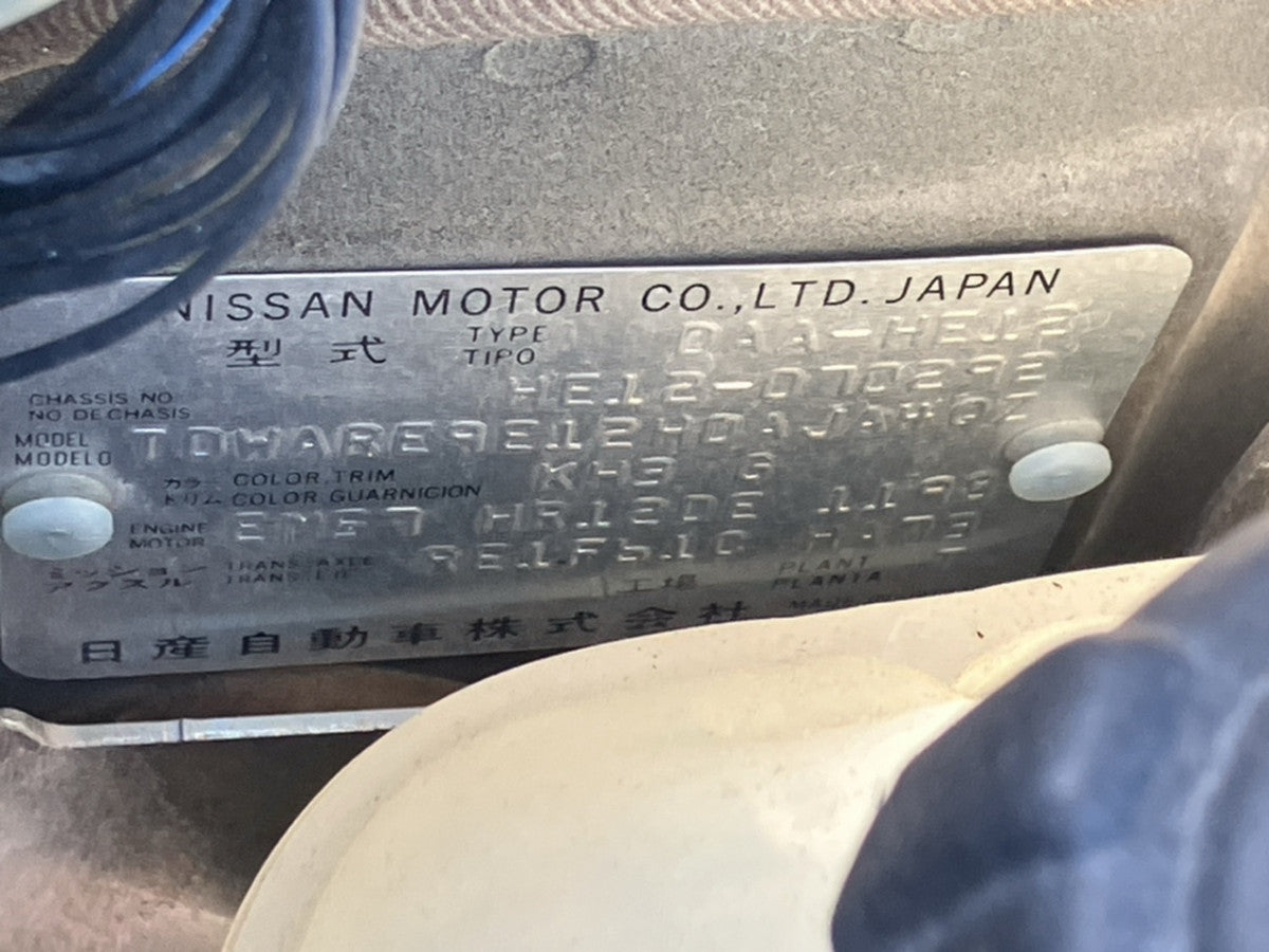 [USED ENGINE] NISSAN NOTE HE12 2017 HR12DE FF AT 2WD #0003266108979