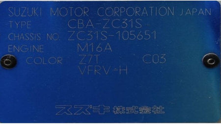 [CHOOSE PARTS] SUZUKI SWIFT ZC31S 2006 M16A FF AT 2WD #0401000000556