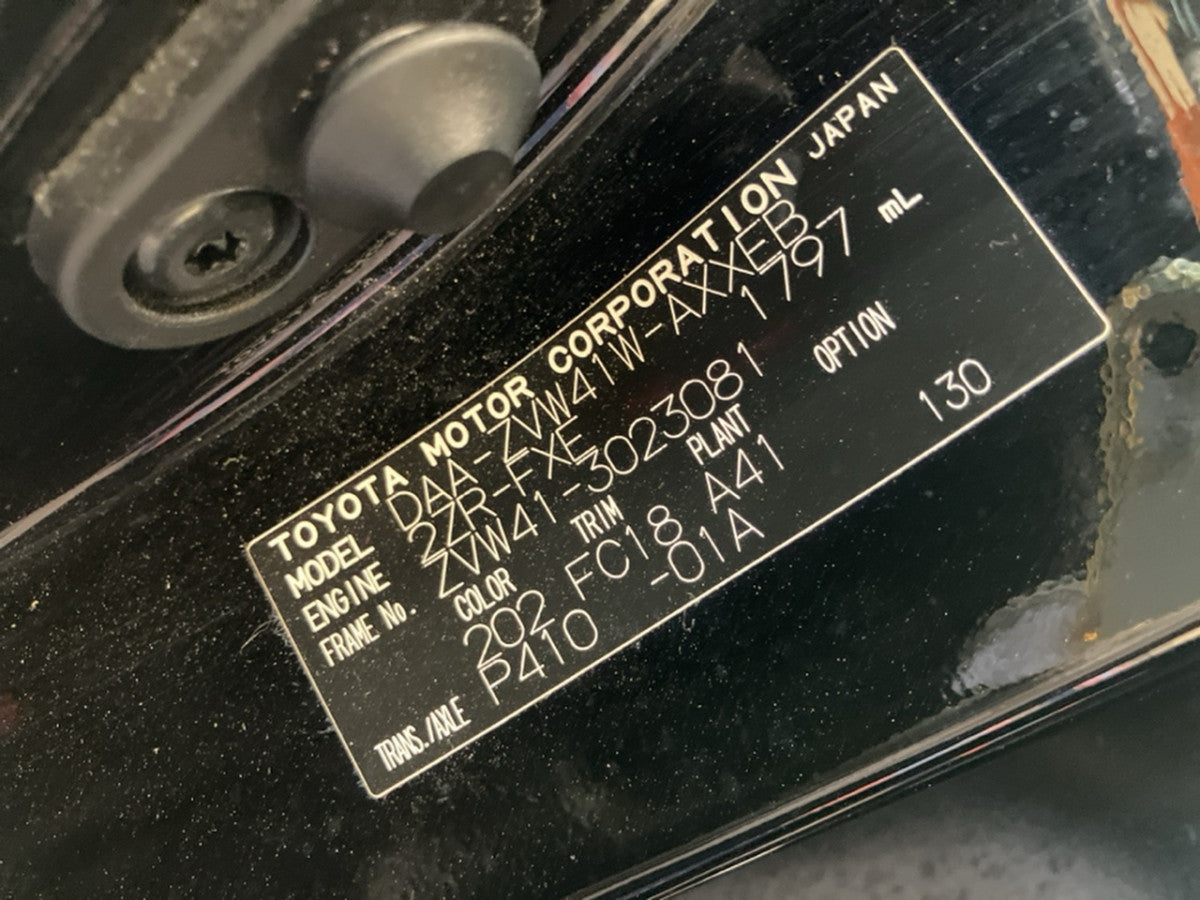 [CHOOSE PARTS] TOYOTA PRIUS α ZVW41W 2011 2ZR-FXE FF AT 2WD #0001000014854