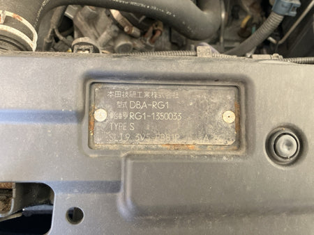 [USED ENGINE] HONDA STEPWAGON RG1 2009 K20A FF AT 2WD #0003267123409