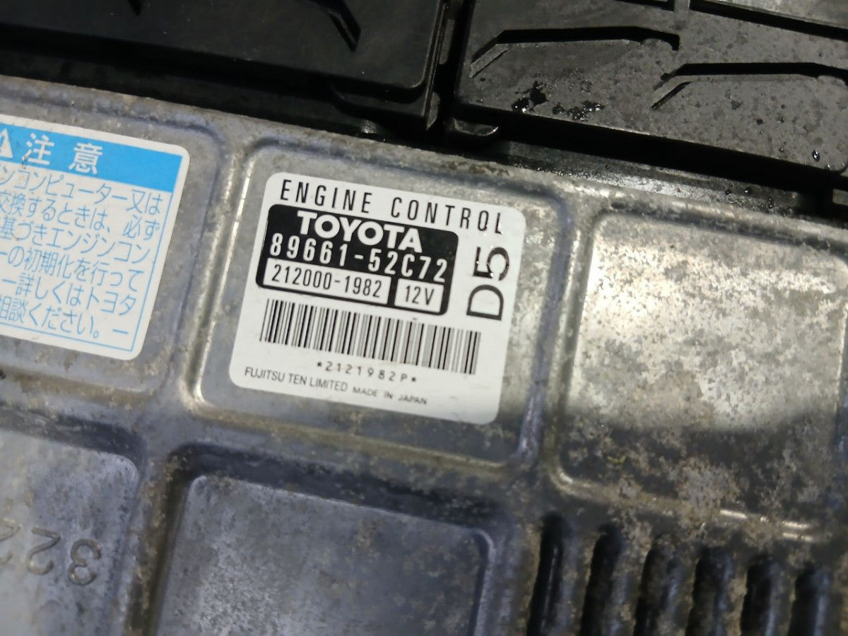 [USED ENGINE] TOYOTA VITZ KSP90 2007 1KR-FE FF AT 2WD #0403264008353