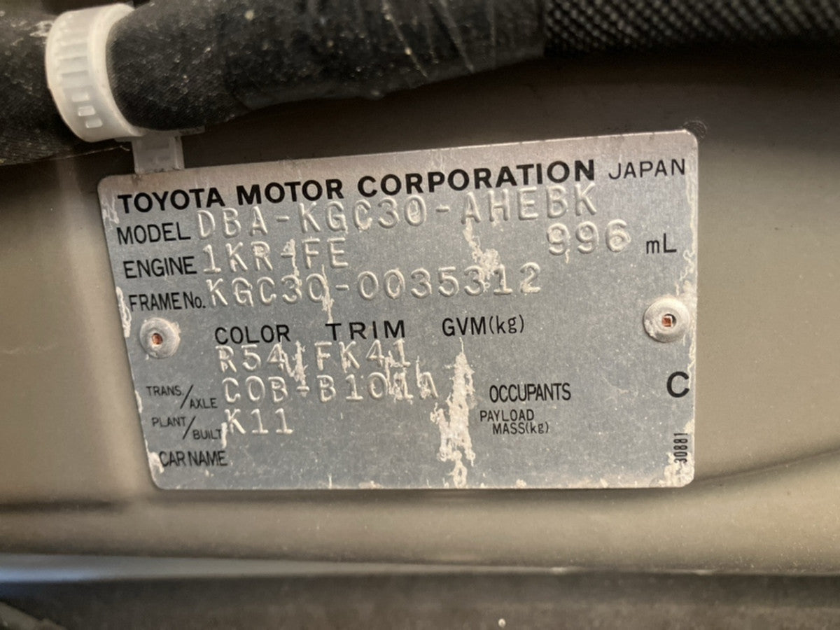 [CHOOSE PARTS] TOYOTA PASSO KGC30 2010 1KR-FE FF AT 2WD #0001000015749