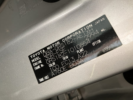 [CAR NAVIGATION] TOYOTA CROWN ATHLETE GRS182 2005 3GR-FSE FR AT 2WD #0003259956197